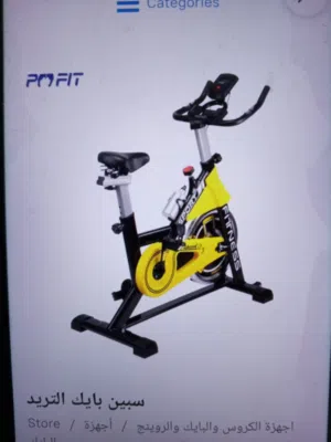 بايك اصفر رياضي ثقيل نظام مقاومات اصلي