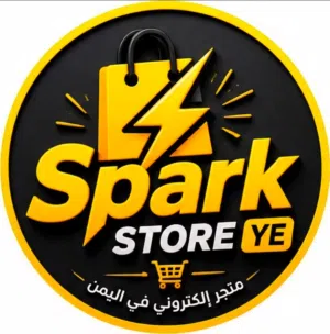 سبارك ستور Spark Store YE