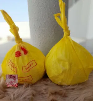 زبدة 2كيلو