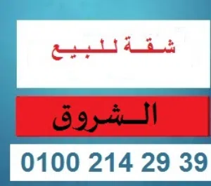 مستني ايه؟
