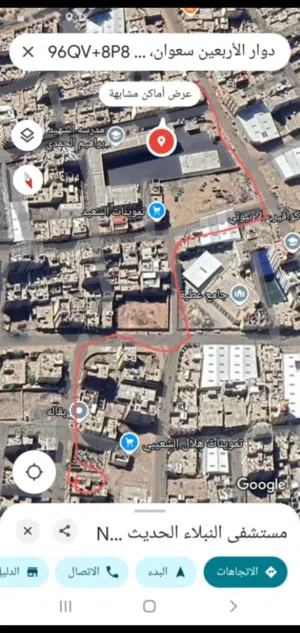 Residential Land for Sale in Sana'a Sa'wan