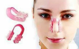 جهاز تصغير و تجميل و تقويم إلانف N