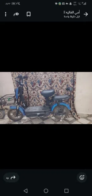 سكوتر كهرباء