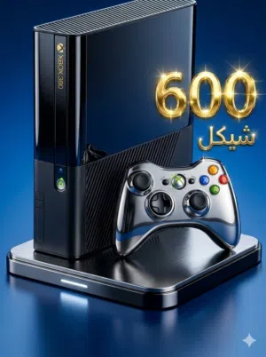 Xbox 360 Xbox for sale in Hebron