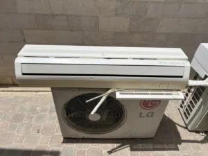 LG Split AC 2 Ton – Excellent Condition
