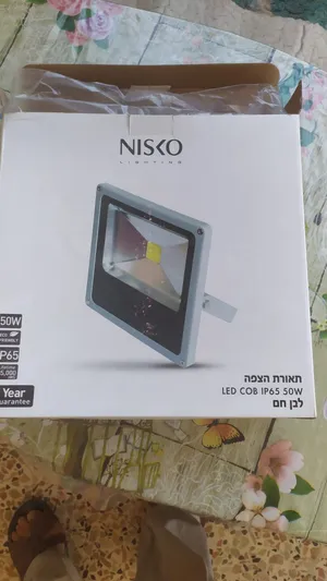 كرتونة كشافات  NISKO LED - عدد 5