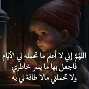 أحمد ممدوح 