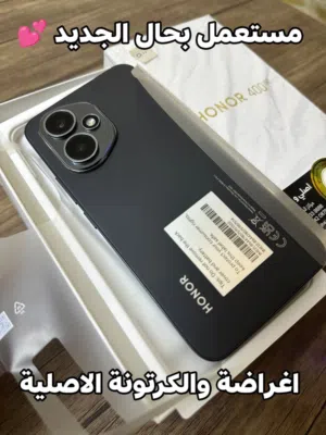 Honar 400 5G 256g 24ram كامل اغراضو والكرتونه