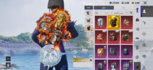 Pubg Accounts and Characters for Sale in Dhofar