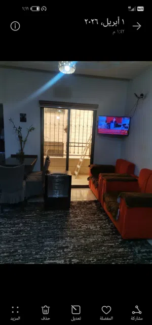 كورنر للبيع
