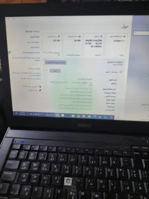 لابتوب bell