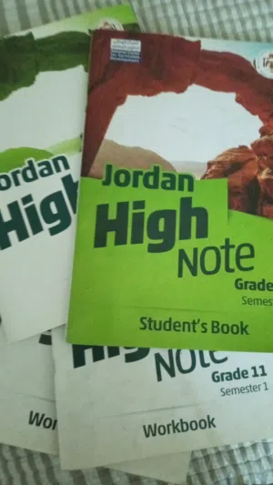 مدرسة لغة إنجليزية