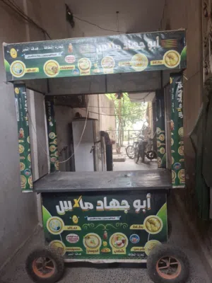 عربية للبييييع السعرررر عرررطه جديد كرت