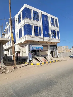  Building for Sale in Sana'a Other