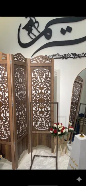 قاطع للبيع جديد
