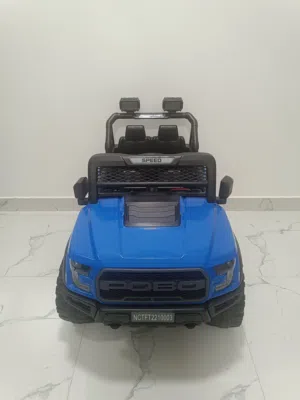 Kids Electric Car for sale