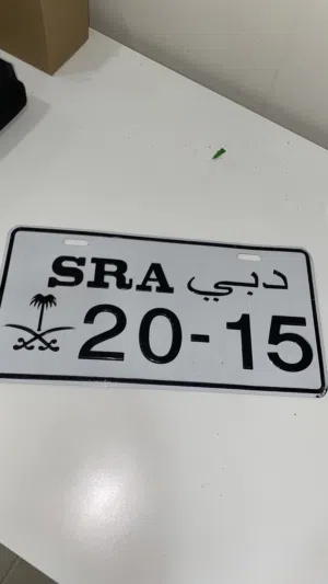 للبيع لوحه