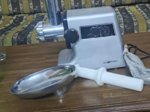 فرامت لحمه