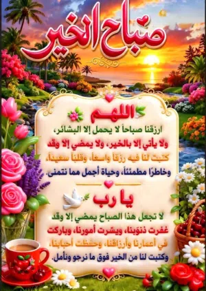 محلات للبيع وخليفهم اربعه شققه مباشر والبيع مع بعض عدد اربعه شققه مباشر