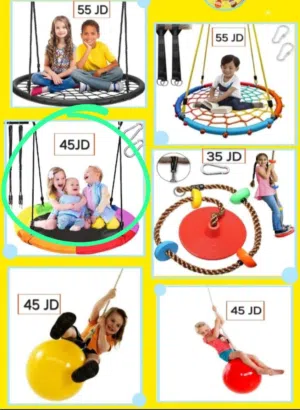 لعبة بهلوان تسلق