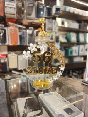 56 store 