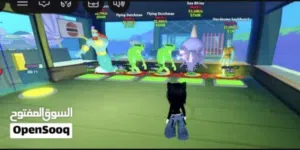 حساب روبلكس