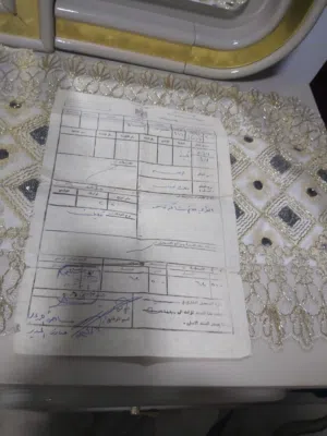 Residential Land for Sale in Maysan Other