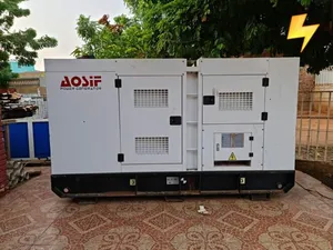 مولد بيركنز 165kva