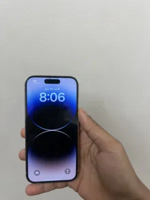 أيفون 14برو