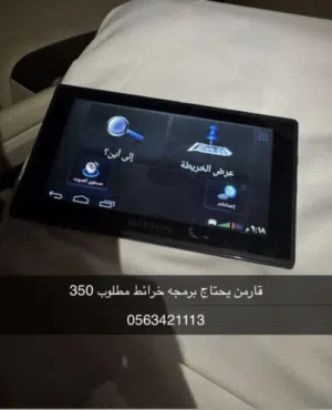 PlayStation 5 PlayStation for sale in Al Ain