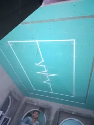 نبيل اسكندر للديكورت