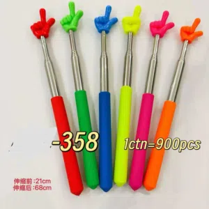 عصا التأشير