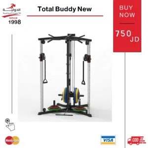 Total Buddy Newجهاز تمرين متكامل يوفرلك حرية الحركة والتدريب من كل الزوايا