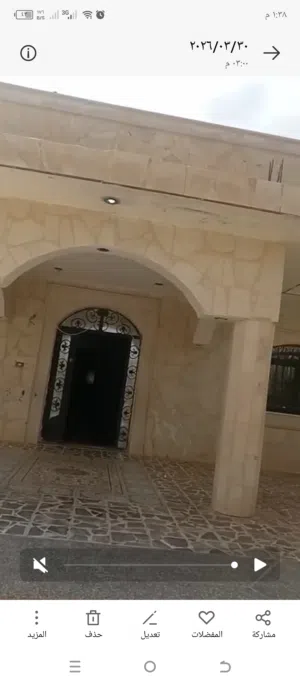 202 m2 3 Bedrooms Townhouse for Sale in Mafraq Al-Badiah Ash-Shamaliyah