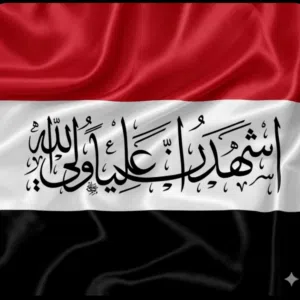احمد 