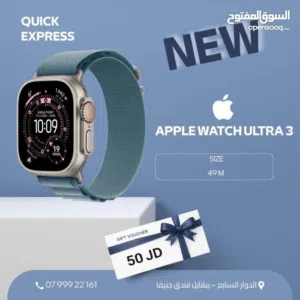 APPLE WATCH ULTRA 3 ( 49M ) NEW /// ساعه ابل الترا 3 الجديد