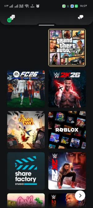 اكاونت بلايستيشن للبيع