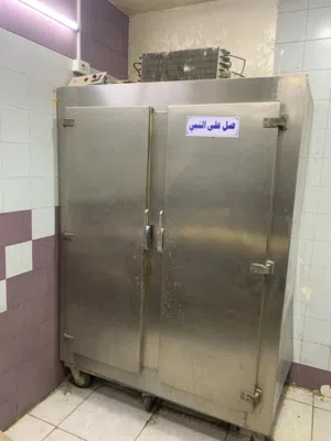 عدة ملحمه للبيع