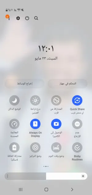جلاكسي نوت عشره بلاس