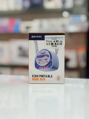Brand New Porodo Neck Fan in Oman  900mAh Capacity  1 Year Warranty