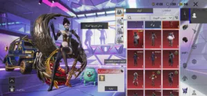 Pubg Accounts and Characters for Sale in Al Batinah