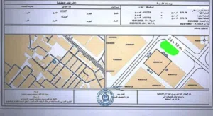 576 m2 5 Bedrooms Townhouse for Sale in Ras Al Khaimah Al Kharran