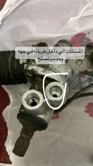مجمع ستيرنق لكزس gs يباله مخرطه من جهه وحده