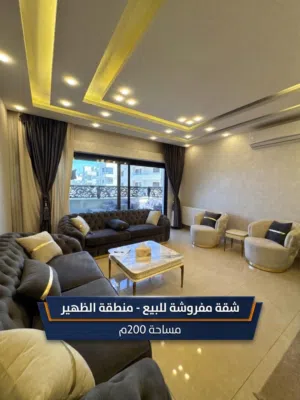 200 m2 4 Bedrooms Apartments for Sale in Amman Al-Thuheir