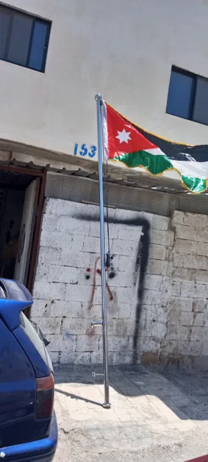 ساريه علم للبيع بسعر حرق