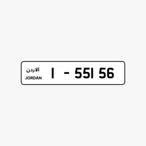 1 - 55156.