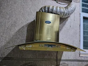 شافطه مطبخ