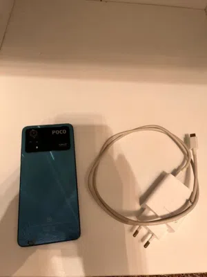 poco x4 pro اقرأ الوصف