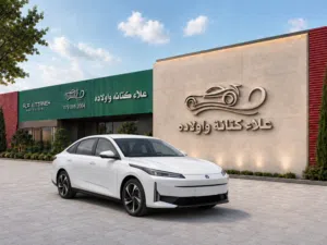 CHANGAN EADO PLUS EV 2026 L3