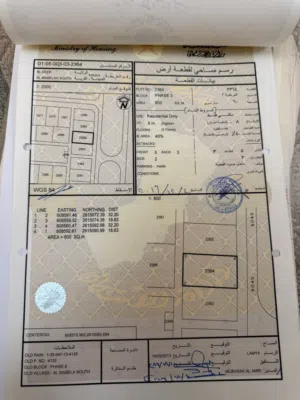 Residential Land for Sale in Muscat Al Maabilah